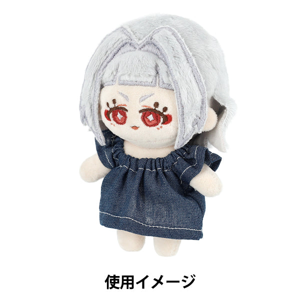 ぬいぐるみ衣装 『推しぬいアイテム ブラウス デニムネイビー Mサイズ YOSK-13-A』
