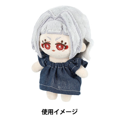 ぬいぐるみ衣装 『推しぬいアイテム ブラウス デニムネイビー Mサイズ YOSK-13-A』