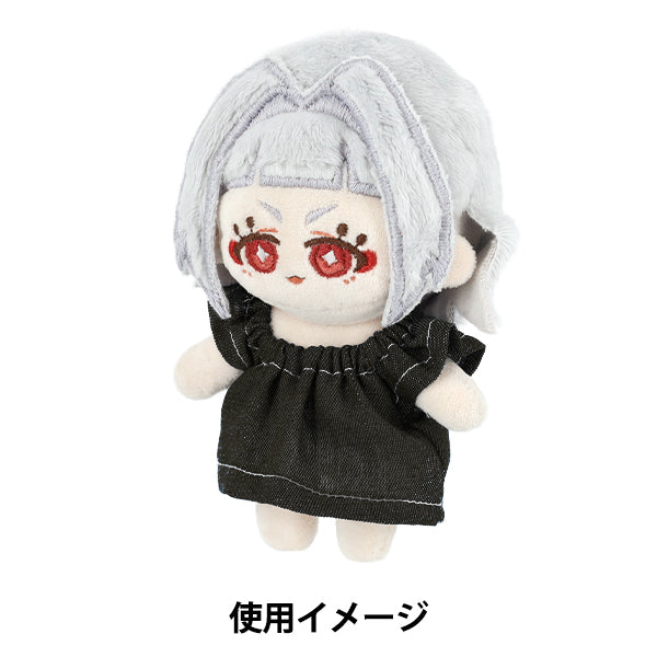 ぬいぐるみ衣装 『推しぬいアイテム ブラウス デニムダークネイビー Mサイズ YOSK-13-B』