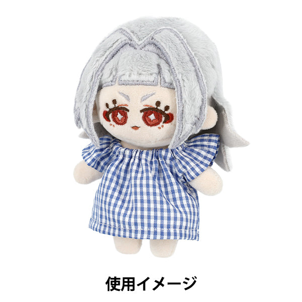 ぬいぐるみ衣装 『推しぬいアイテム ブラウス チェックブルー Mサイズ YOSK-13-D』