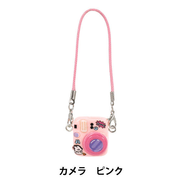 ぬいぐるみ衣装 『推しスタイルコレクション カメラ ピンク M/Lサイズ YOSK-15-A』