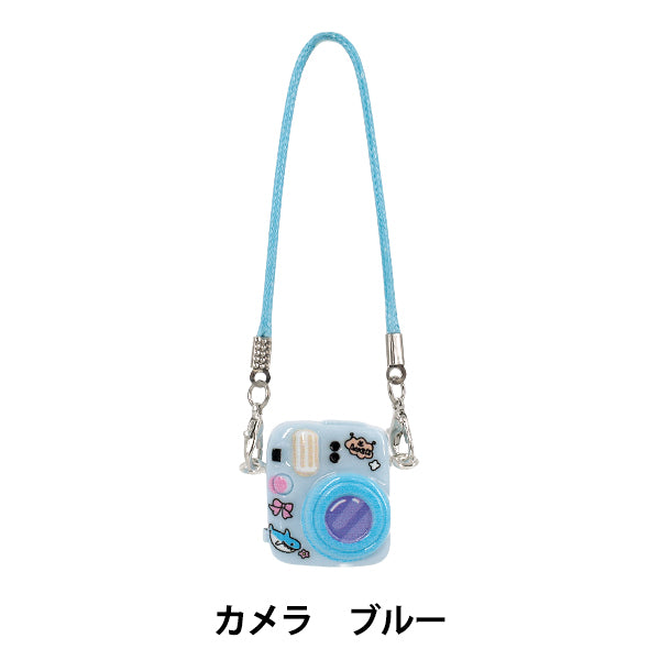 Disfraz de peluche "Colección estilo Oshi Cámara Azul M/L talla YOSK-15-B''
