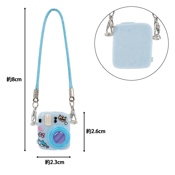 Disfraz de peluche "Colección estilo Oshi Cámara Azul M/L talla YOSK-15-B''