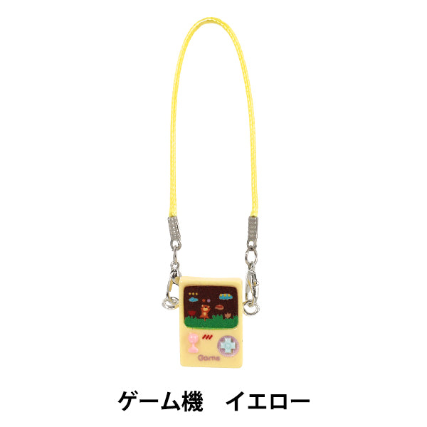 Déguisement peluche "Collection style Oshi Console de jeux jaune taille M/L YOSK-16-B''