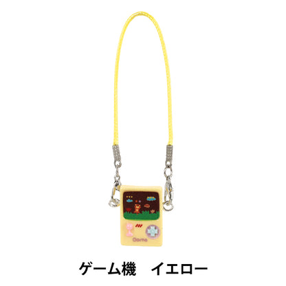 Déguisement peluche "Collection style Oshi Console de jeux jaune taille M/L YOSK-16-B''