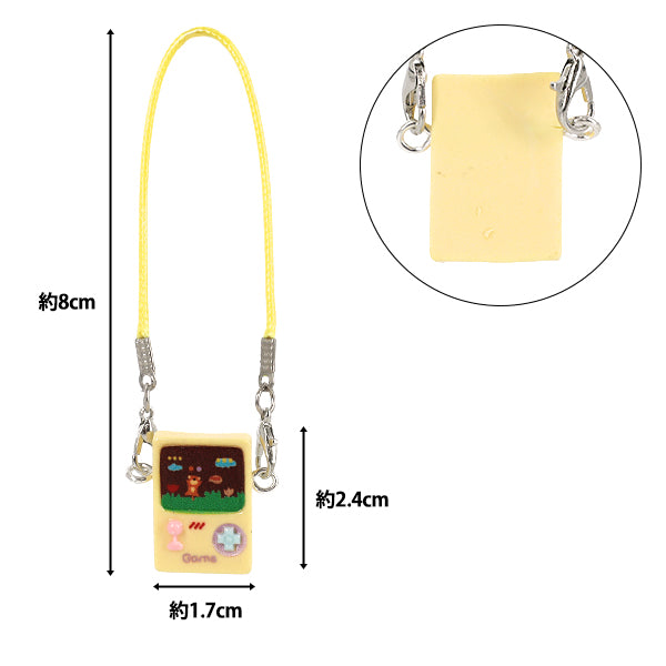 Déguisement peluche "Collection style Oshi Console de jeux jaune taille M/L YOSK-16-B''