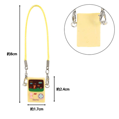 Déguisement peluche "Collection style Oshi Console de jeux jaune taille M/L YOSK-16-B''