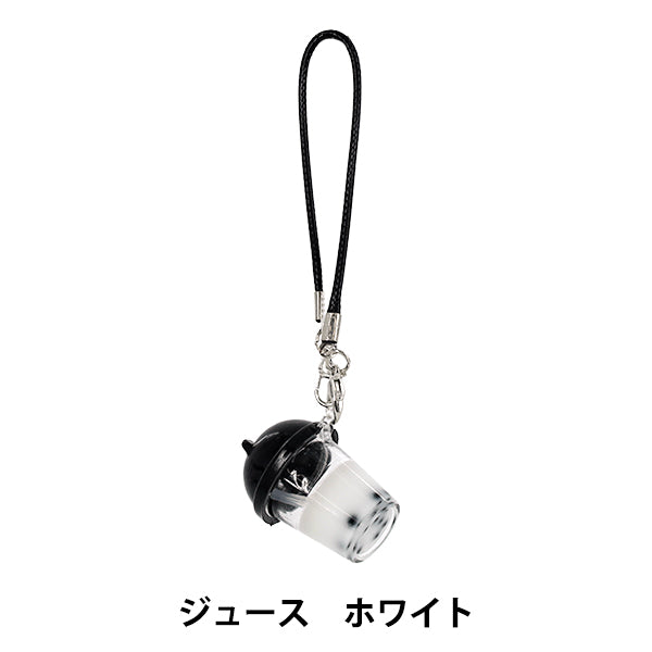 Kuscheltierkostüm "Oshi Style Collection Juice White M/L Größe YOSK-19-A''