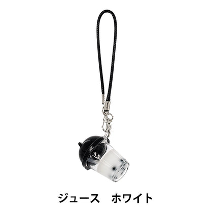 Kuscheltierkostüm "Oshi Style Collection Juice White M/L Größe YOSK-19-A''
