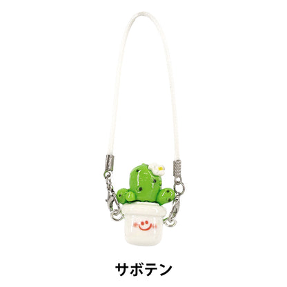 Costume de peluche "Collection de style Pushing Cactus M/L taille YOSK-20-A''