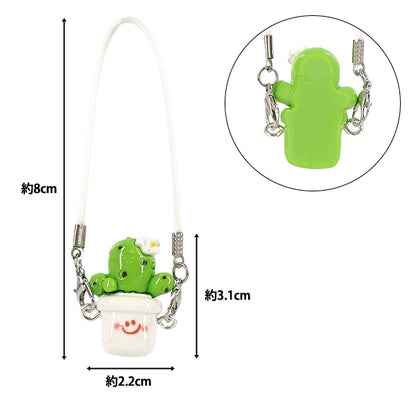 Costume de peluche "Collection de style Pushing Cactus M/L taille YOSK-20-A''