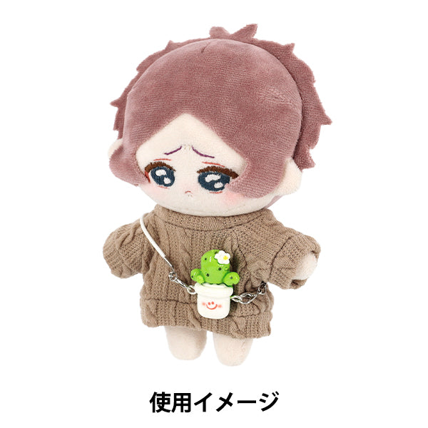 Costume de peluche "Collection de style Pushing Cactus M/L taille YOSK-20-A''