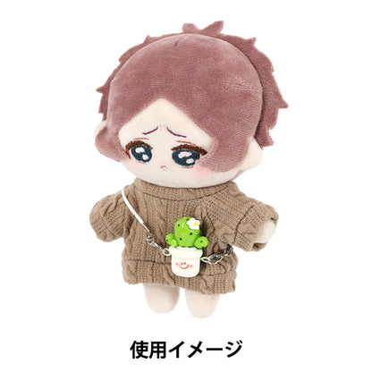 Costume de peluche "Collection de style Pushing Cactus M/L taille YOSK-20-A''