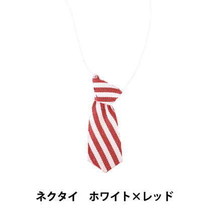 毛絨動物服裝 "Oshi 風格系列領帶白色 x 紅色 M/L 尺寸 YOSK-21-A''