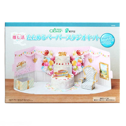 shooting background "Fangirling Foldable Paper Studio Kit Happy Birthday 59002” Clover