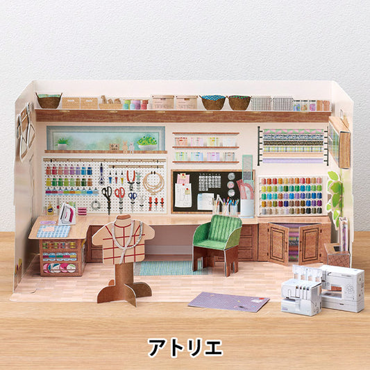 拍摄背景 "支持活動 折叠纸工作室套件工作室59004 Clover