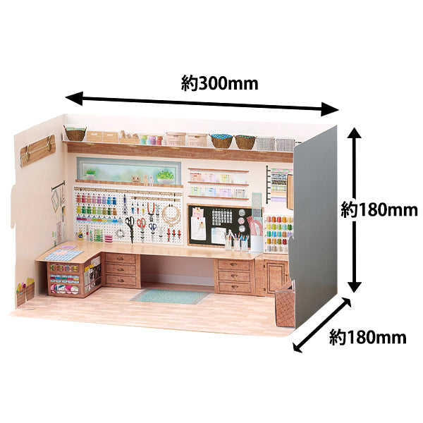 fond de prise de vue "Fangirling Kit Studio Papier Pliable Atelier 59004” Clover