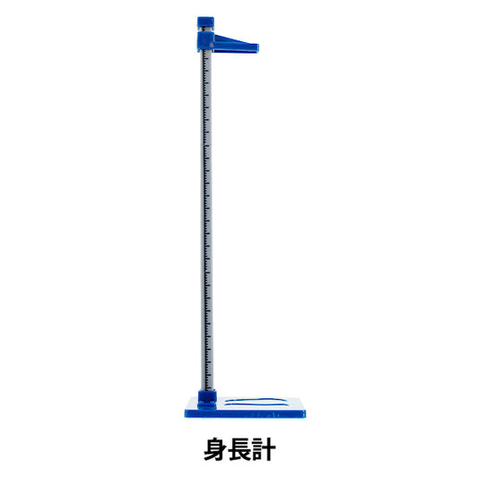 玩具 "迷你身高计5082