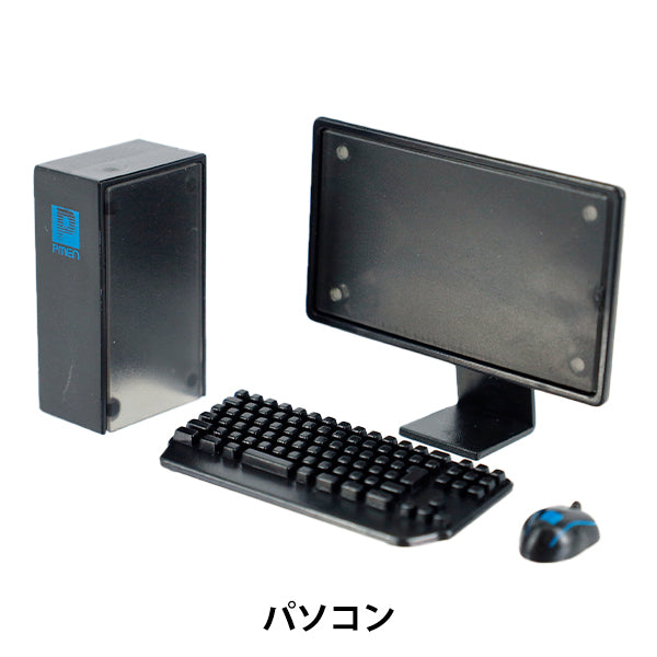 ミニチュアクラフト 『ミニチュアパーツ パソコン 5085』