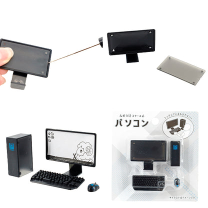 ミニチュアクラフト 『ミニチュアパーツ パソコン 5085』