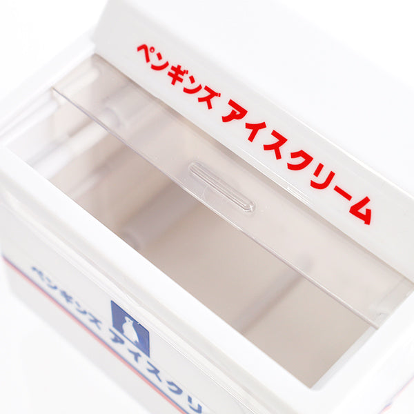 ミニチュアクラフト 『ミニチュアパーツ アイスクリームケース 5119