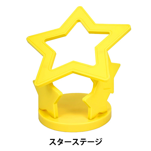 撮影背景 『スターステージ 8869』