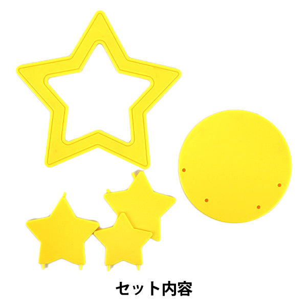 撮影背景 『スターステージ 8869』