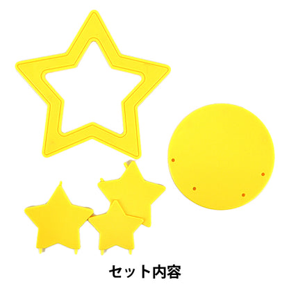 撮影背景 『スターステージ 8869』