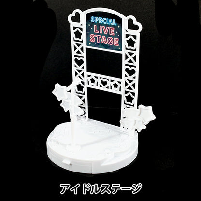撮影背景 『アイドルステージ 8870』