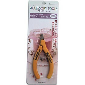 手芸工具 『ステンレス製ミニニッパー 95mm』 SUN UP サンアップ