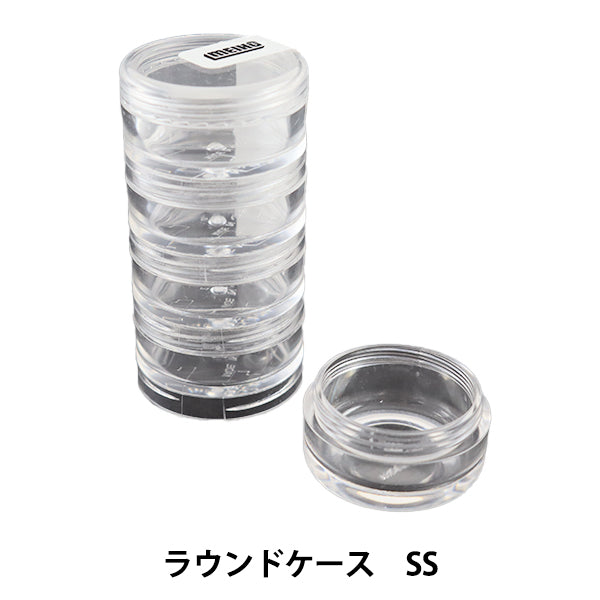 PerlenAufbewahrung "Round Case SS"