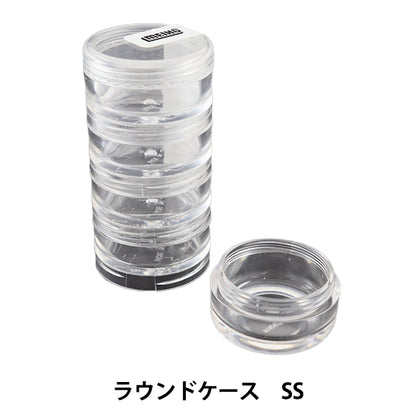 PerlenAufbewahrung "Round Case SS"