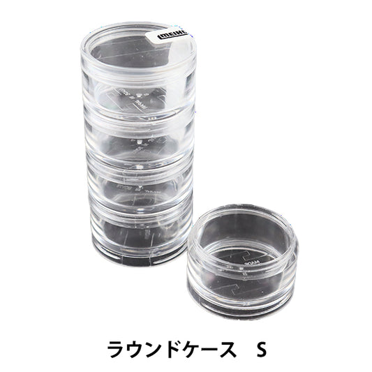 PerlesStockage "Étui rond S"