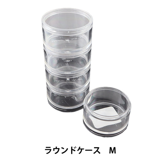 PerlesStockage "Étui rond M"