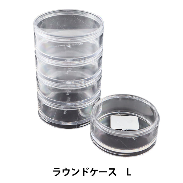 Archiviazione perle "Round Case L"