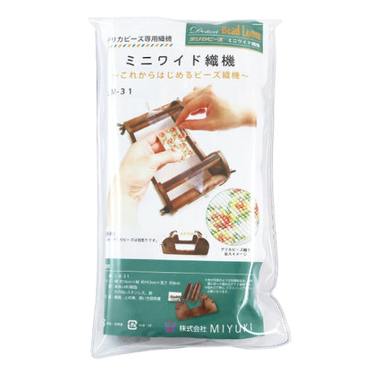 خرزالمنوال "ديليكا"خرزنول عريض صغير مخصص LM-31” MIYUKI Miyuki