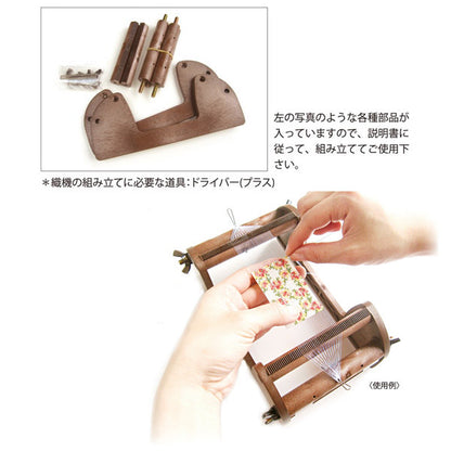 خرزالمنوال "ديليكا"خرزنول عريض صغير مخصص LM-31” MIYUKI Miyuki