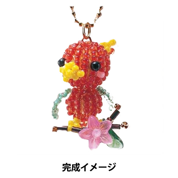 ビーズキット 『ビーズ キット プチアニマル コトリ No.18』 TOHO BEADS トーホービーズ