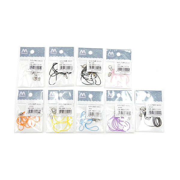 手芸金具 『ストラップ金具 5本入り オレンジ』 – Yuzawaya