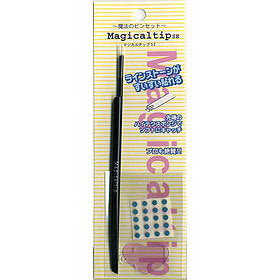 BeadsEquipment "Magical Chip SE" Aussie Tech