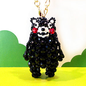 BeadsKit "Local Series-Kumamoto Bag Charm KMB-793" Hobbix Kyoto / Nishijin Hobix