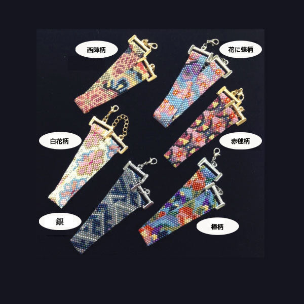 구슬키트 "kyoto nishijin orian 패턴 스티치 호흡 꽃 나비 패턴 PB-7"Hobbix Kyoto / Nishijin Hobix