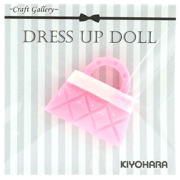 مادة سحر الدمية ``حقيبة يد الدمية باللون الوردي DUD-14" KIYOHARA