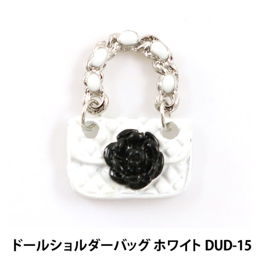 Doll Charm Material "Doll Shoulder Bag White DUD-15" KIYOHARA