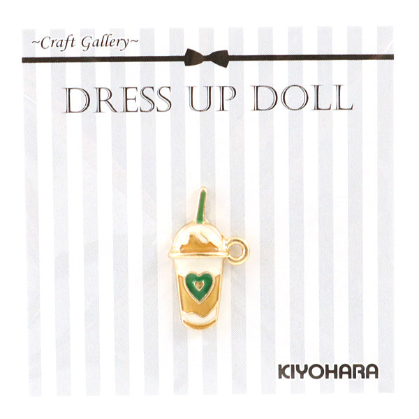ドールチャーム素材 『ドールパーツドリンクカップ』 KIYOHARA 清原