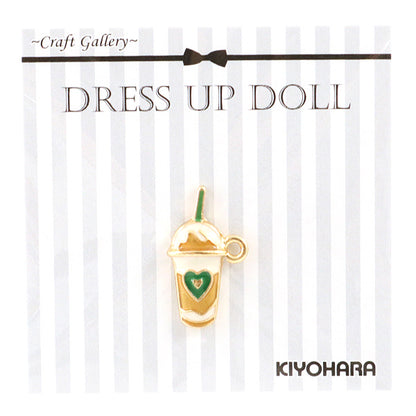 ドールチャーム素材 『ドールパーツドリンクカップ』 KIYOHARA 清原