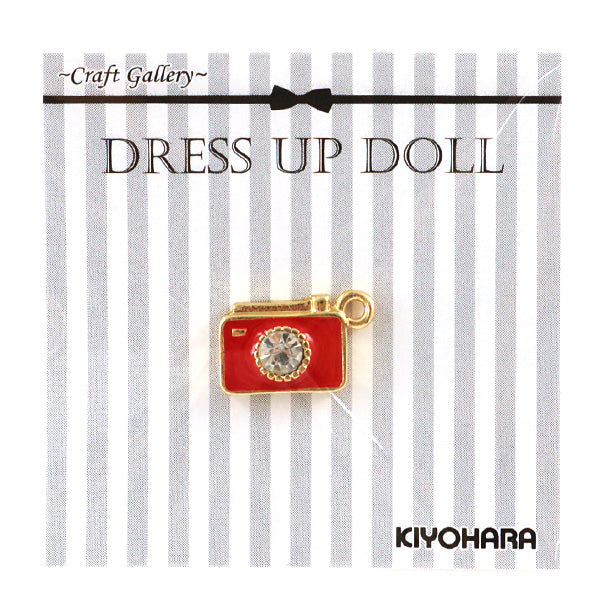 ドールチャーム素材 『ドールパーツカメラ レッド』 KIYOHARA 清原