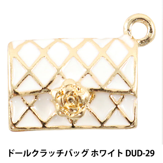 Doll charm material "Doll Parts Clutch Bag White" KIYOHARA
