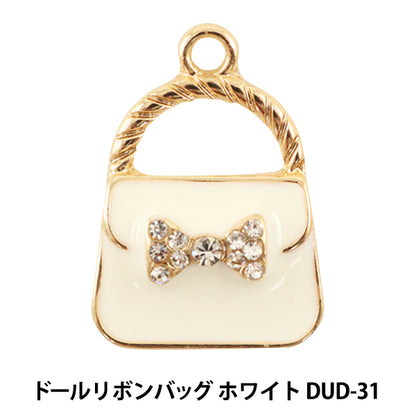 Puppencharm Material "PuppenteileFarbbandTasche weiß " KIYOHARA