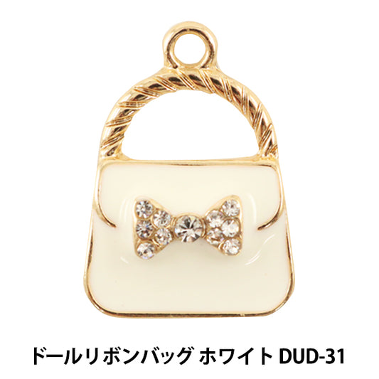 Doll charm material "doll partsRibbonBag White " KIYOHARA
